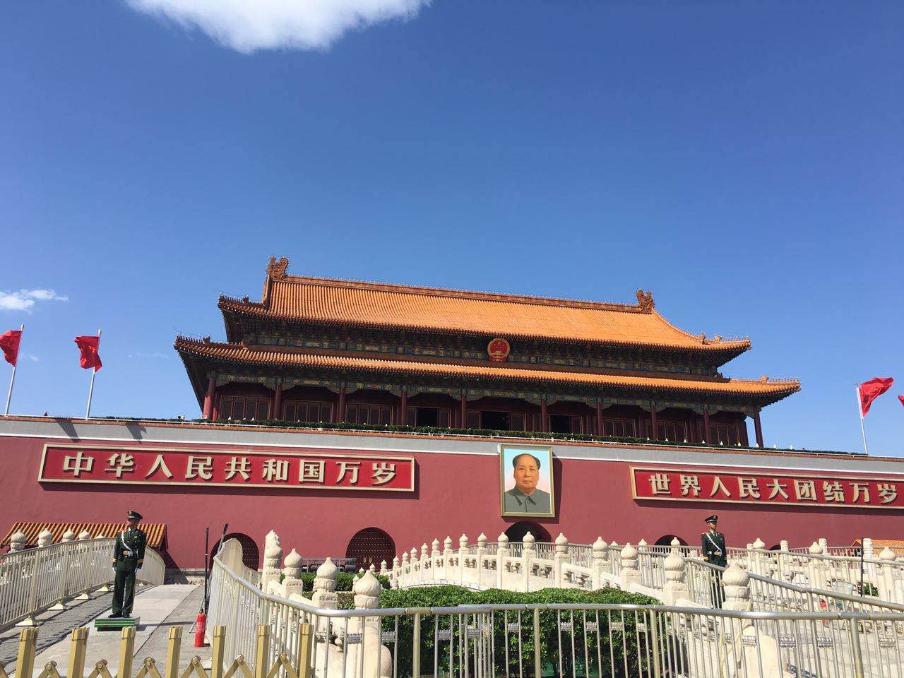 CA88(�й�)Ψһ�ٷ���վ���