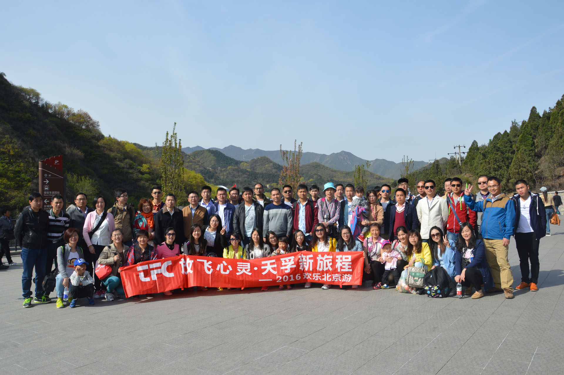 CA88(�й�)Ψһ�ٷ���վ���