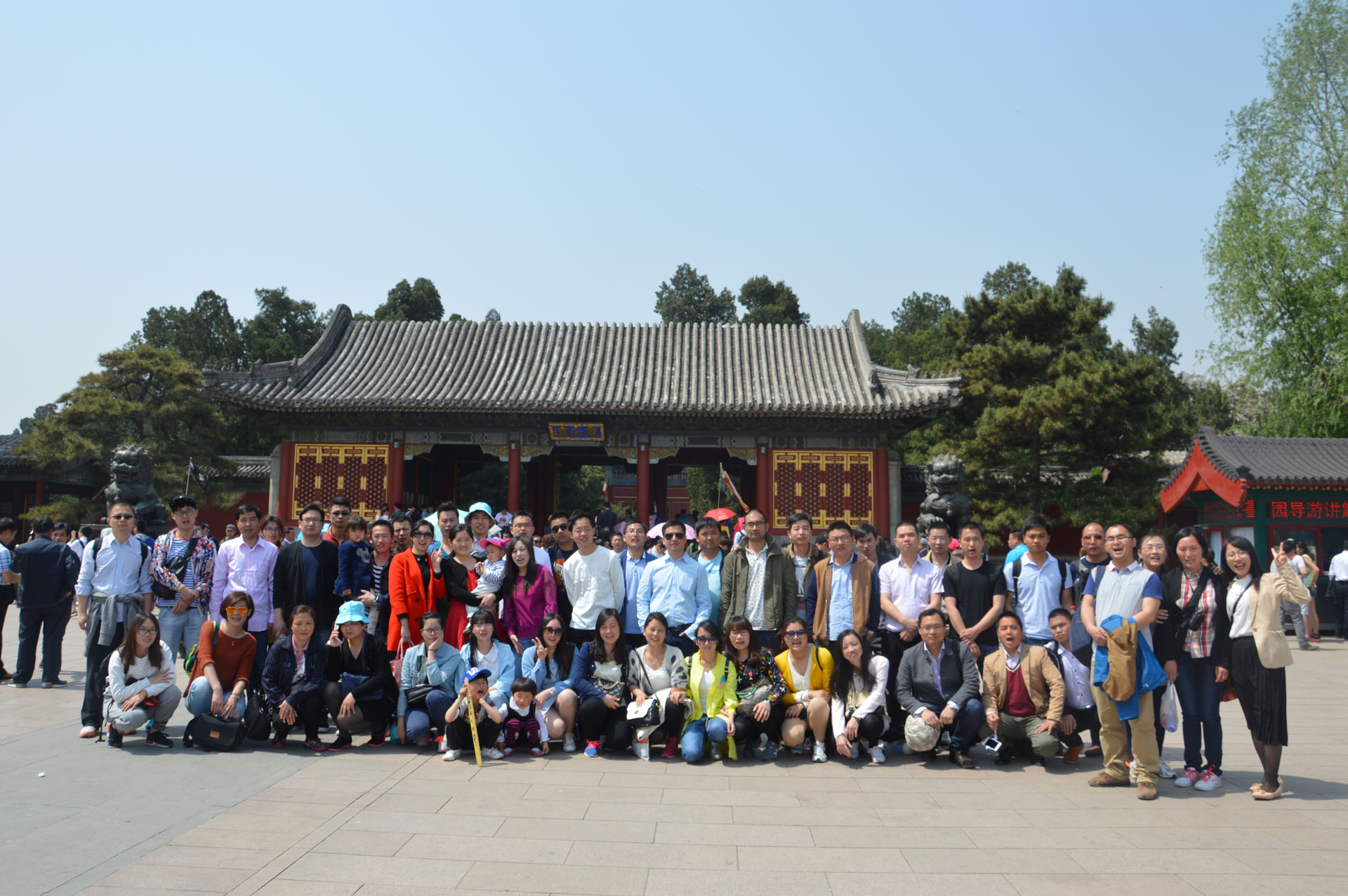 CA88(�й�)Ψһ�ٷ���վ���