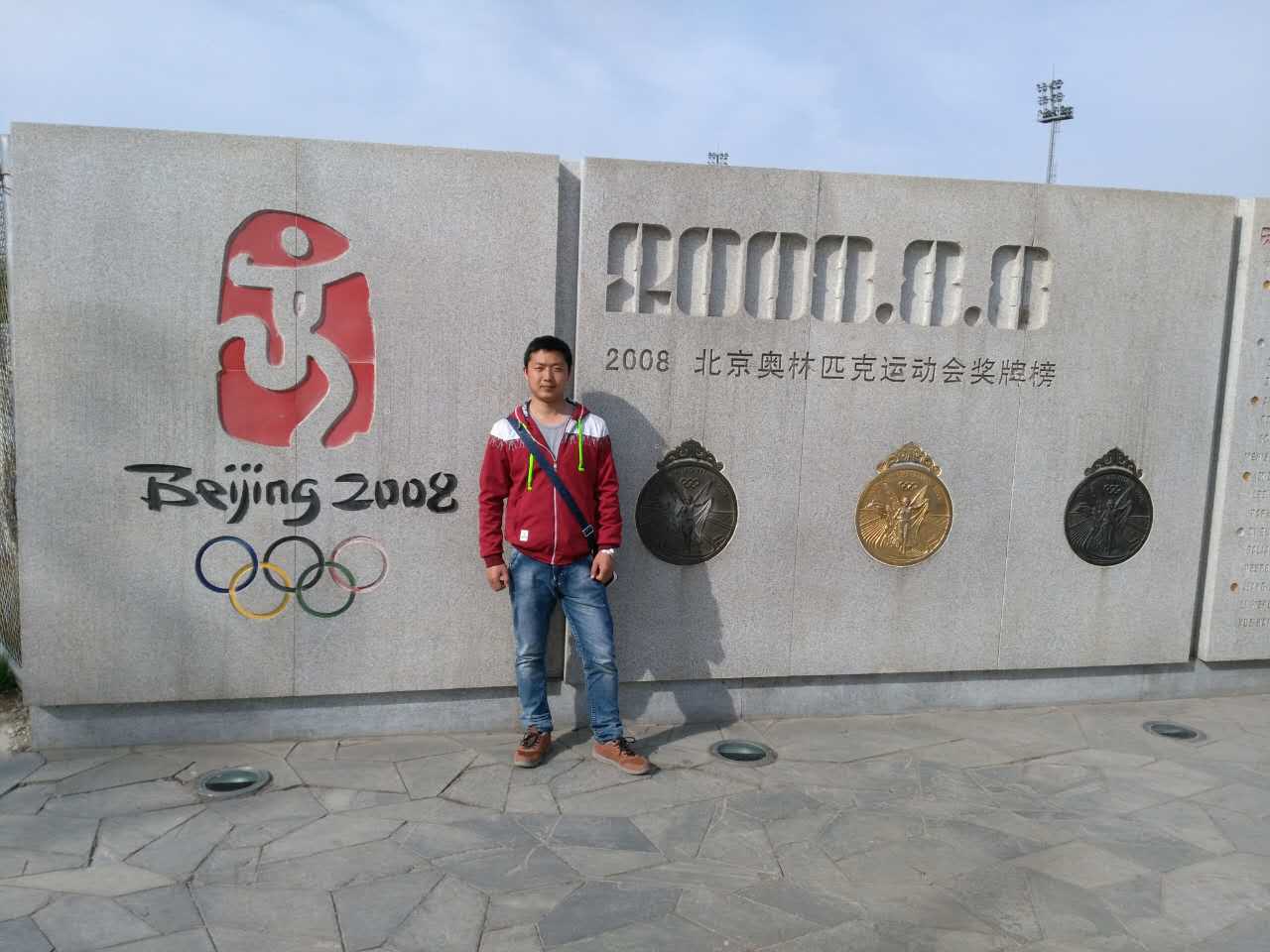 CA88(�й�)Ψһ�ٷ���վ���