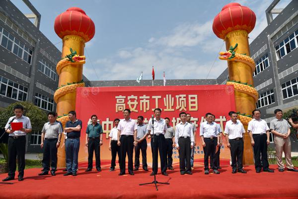 CA88(�й�)Ψһ�ٷ���վ���