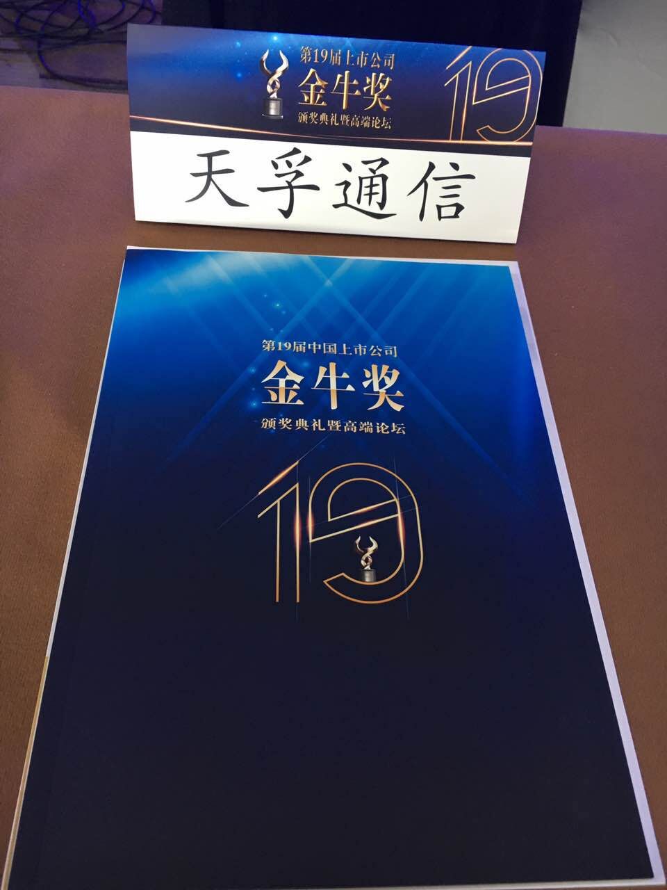 CA88(�й�)Ψһ�ٷ���վ���