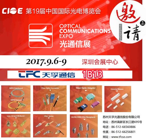 CA88(Öйú)Ψһ¹Ù·½ÍøÕ¾Èë¿Ú