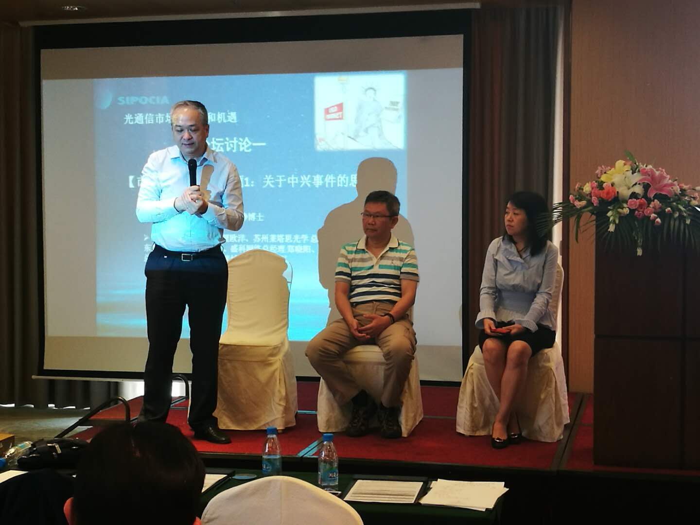 CA88(�й�)Ψһ�ٷ���վ���