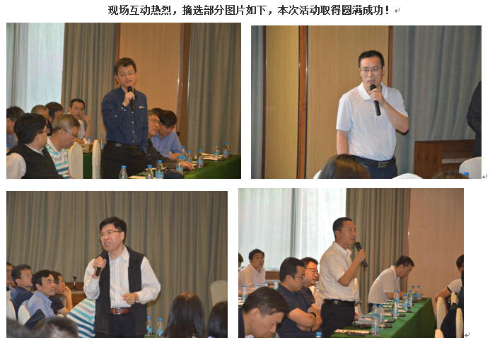 CA88(�й�)Ψһ�ٷ���վ���