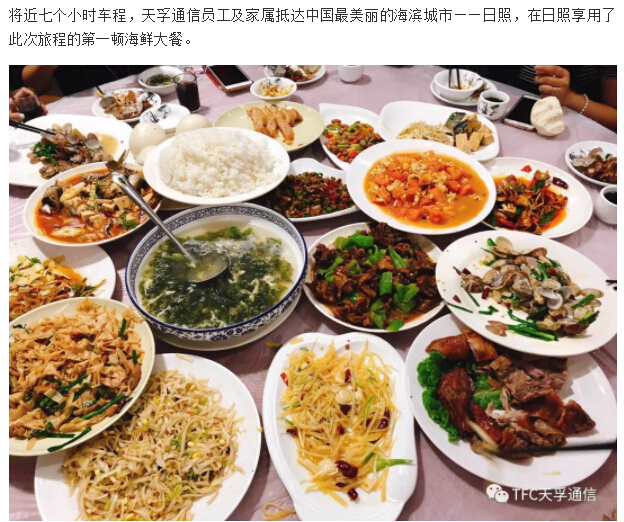 CA88(�й�)Ψһ�ٷ���վ���