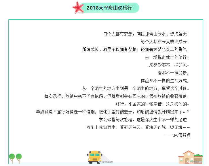 CA88(�й�)Ψһ�ٷ���վ���