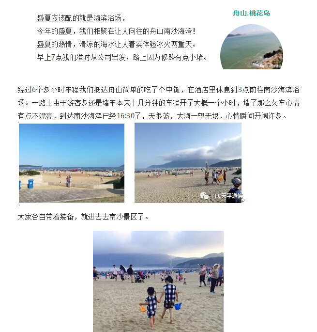 CA88(�й�)Ψһ�ٷ���վ���