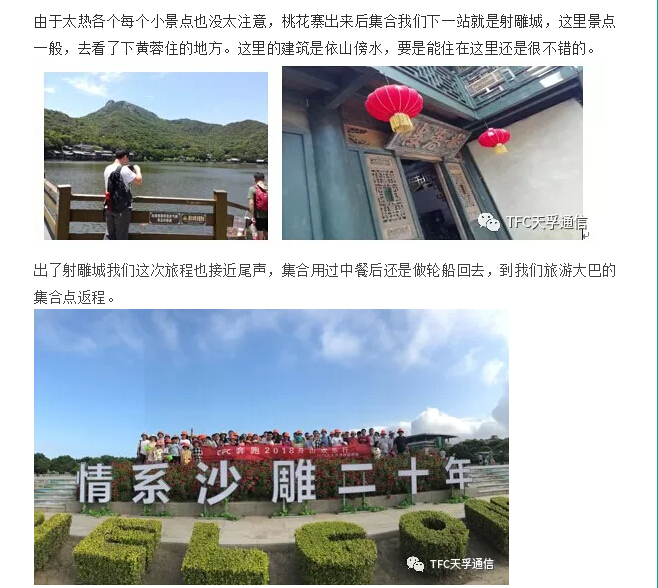 CA88(�й�)Ψһ�ٷ���վ���