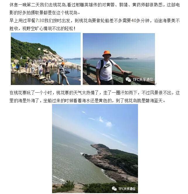 CA88(�й�)Ψһ�ٷ���վ���