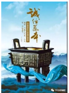 CA88(�й�)Ψһ�ٷ���վ���