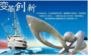 CA88(�й�)Ψһ�ٷ���վ���