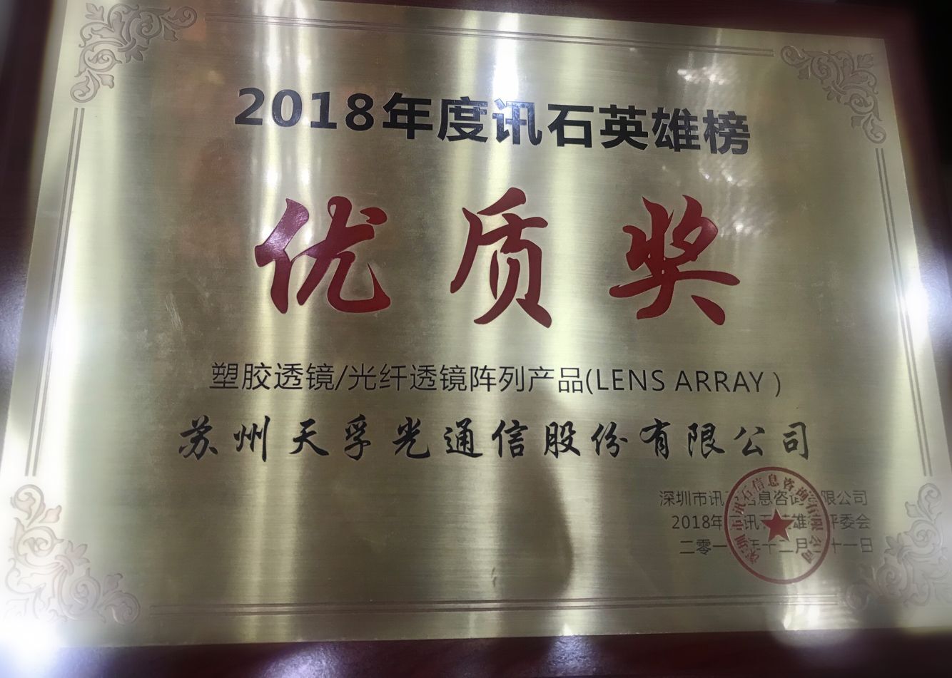 CA88(�й�)Ψһ�ٷ���վ���