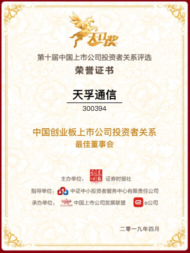 CA88(�й�)Ψһ�ٷ���վ���