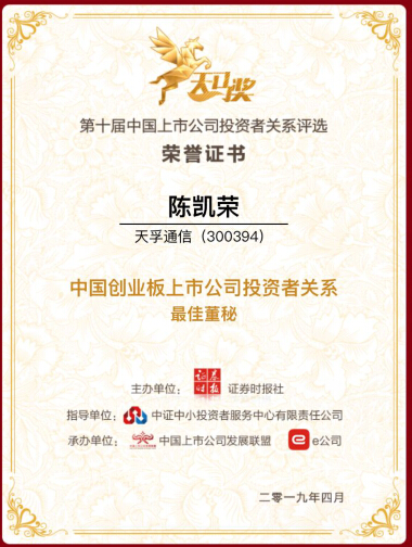 CA88(�й�)Ψһ�ٷ���վ���