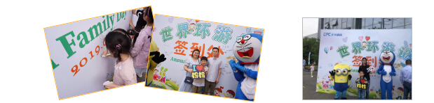 CA88(�й�)Ψһ�ٷ���վ���