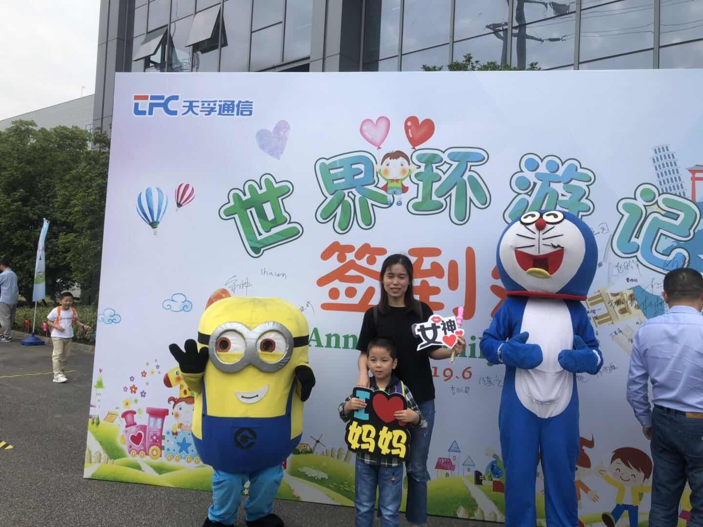 CA88(�й�)Ψһ�ٷ���վ���