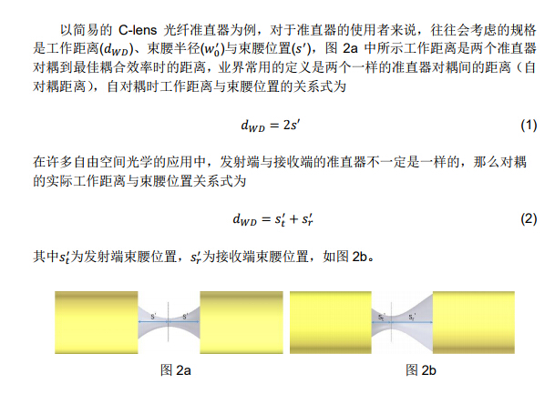 CA88(�й�)Ψһ�ٷ���վ���