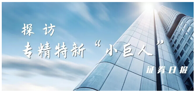 CA88(Öйú)Ψһ¹Ù·½ÍøÕ¾Èë¿Ú