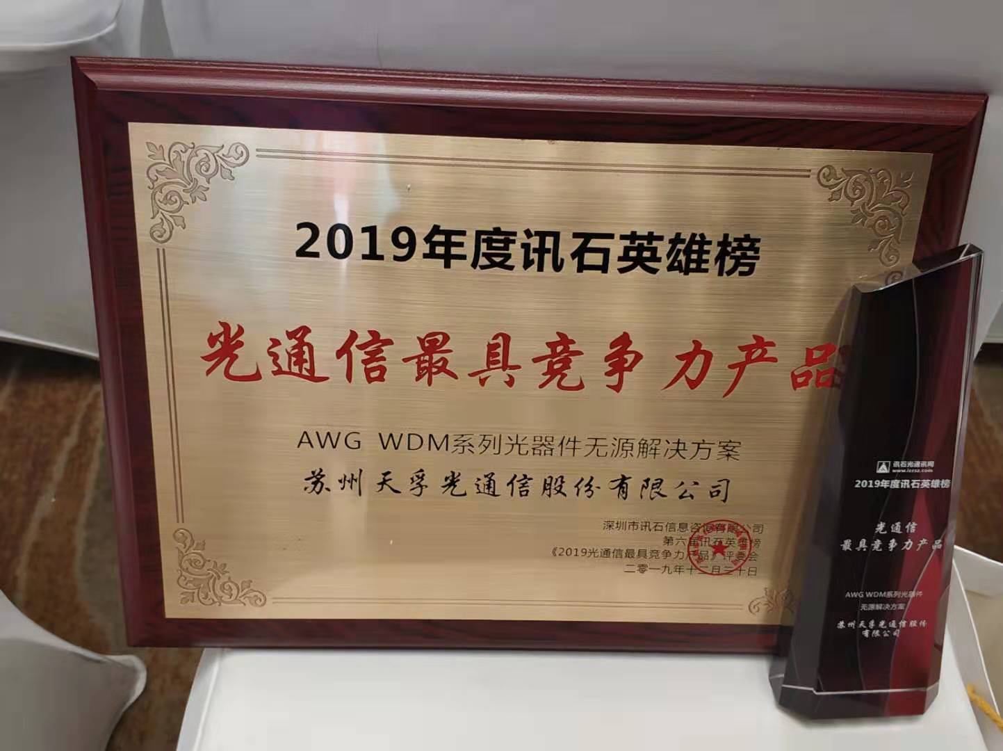 CA88(�й�)Ψһ�ٷ���վ���