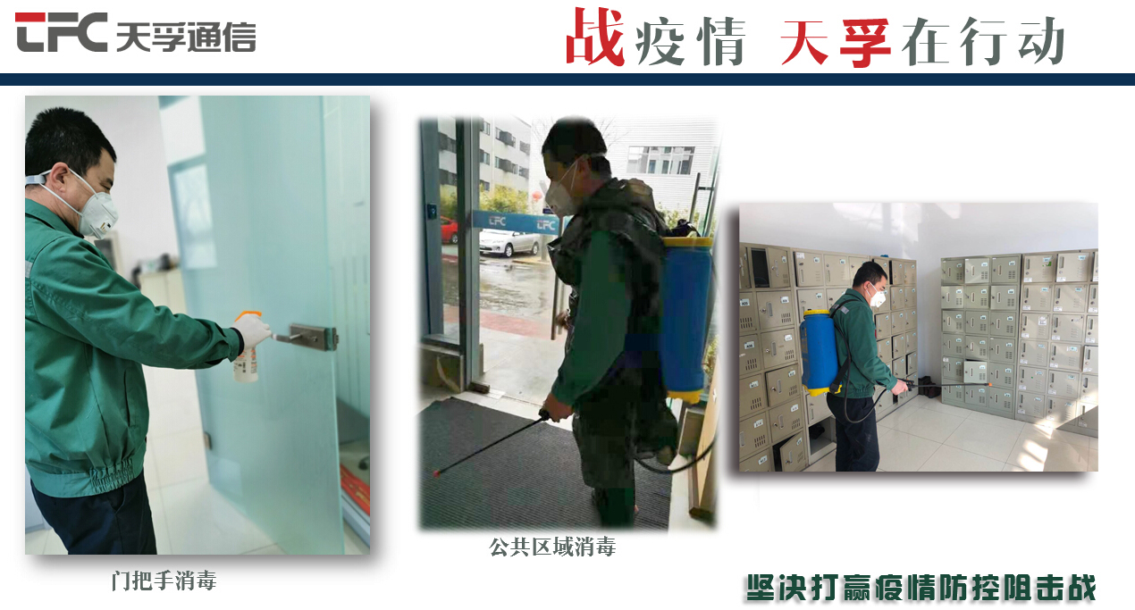 CA88(�й�)Ψһ�ٷ���վ���