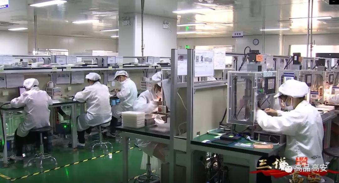 CA88(�й�)Ψһ�ٷ���վ���