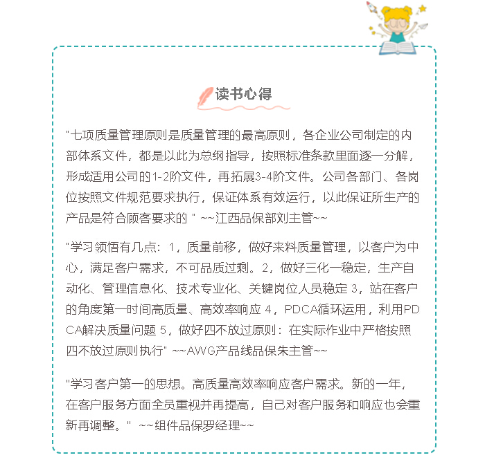 CA88(�й�)Ψһ�ٷ���վ���