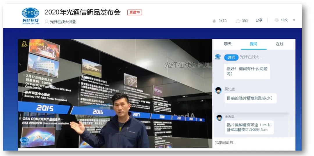 CA88(�й�)Ψһ�ٷ���վ���