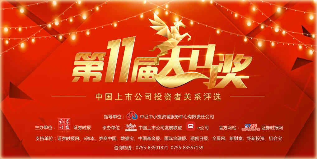 CA88(�й�)Ψһ�ٷ���վ���