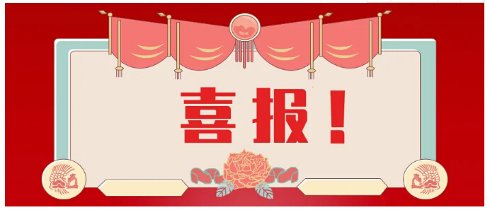 CA88(�й�)Ψһ�ٷ���վ���