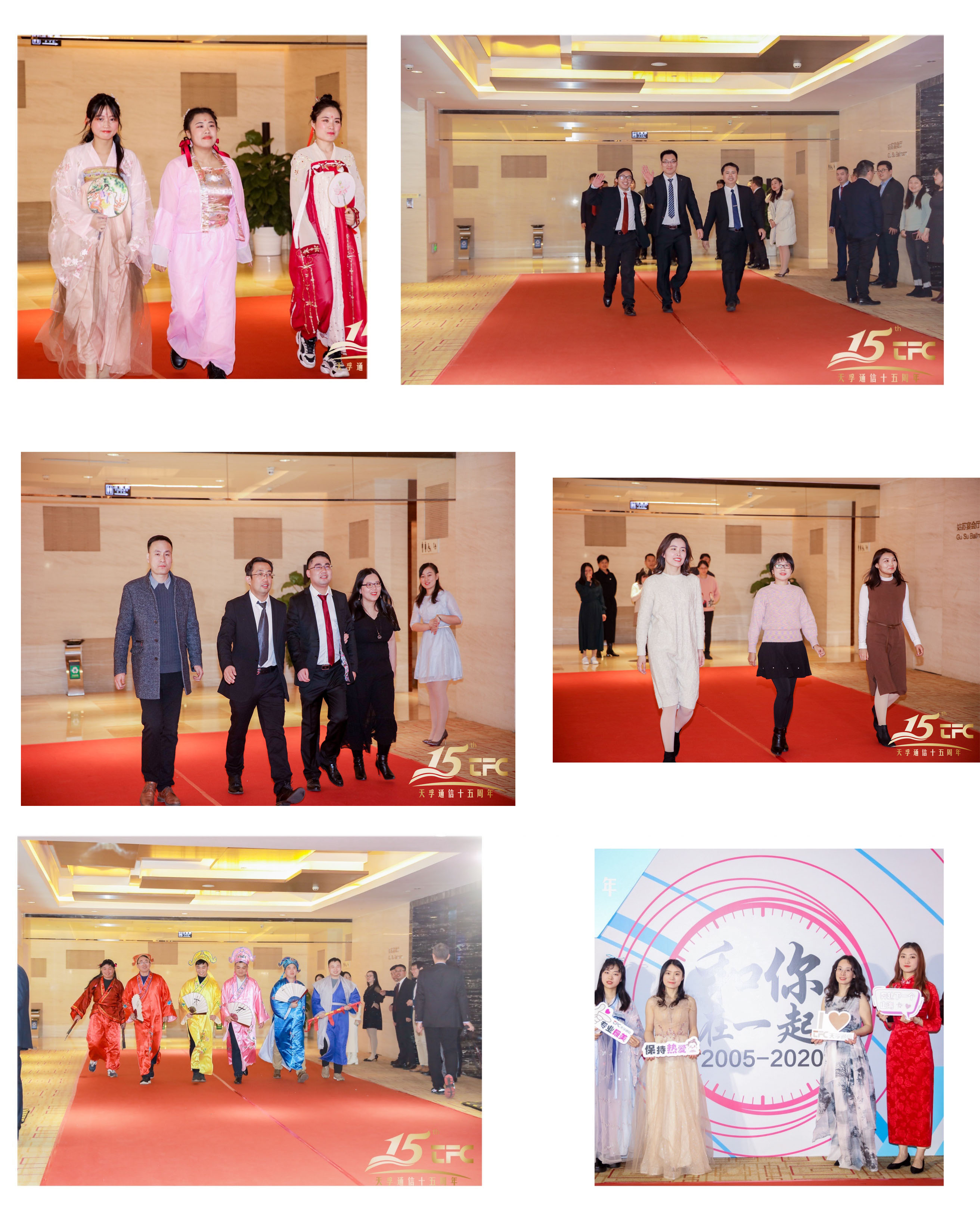 CA88(中国)唯一官方网站入口