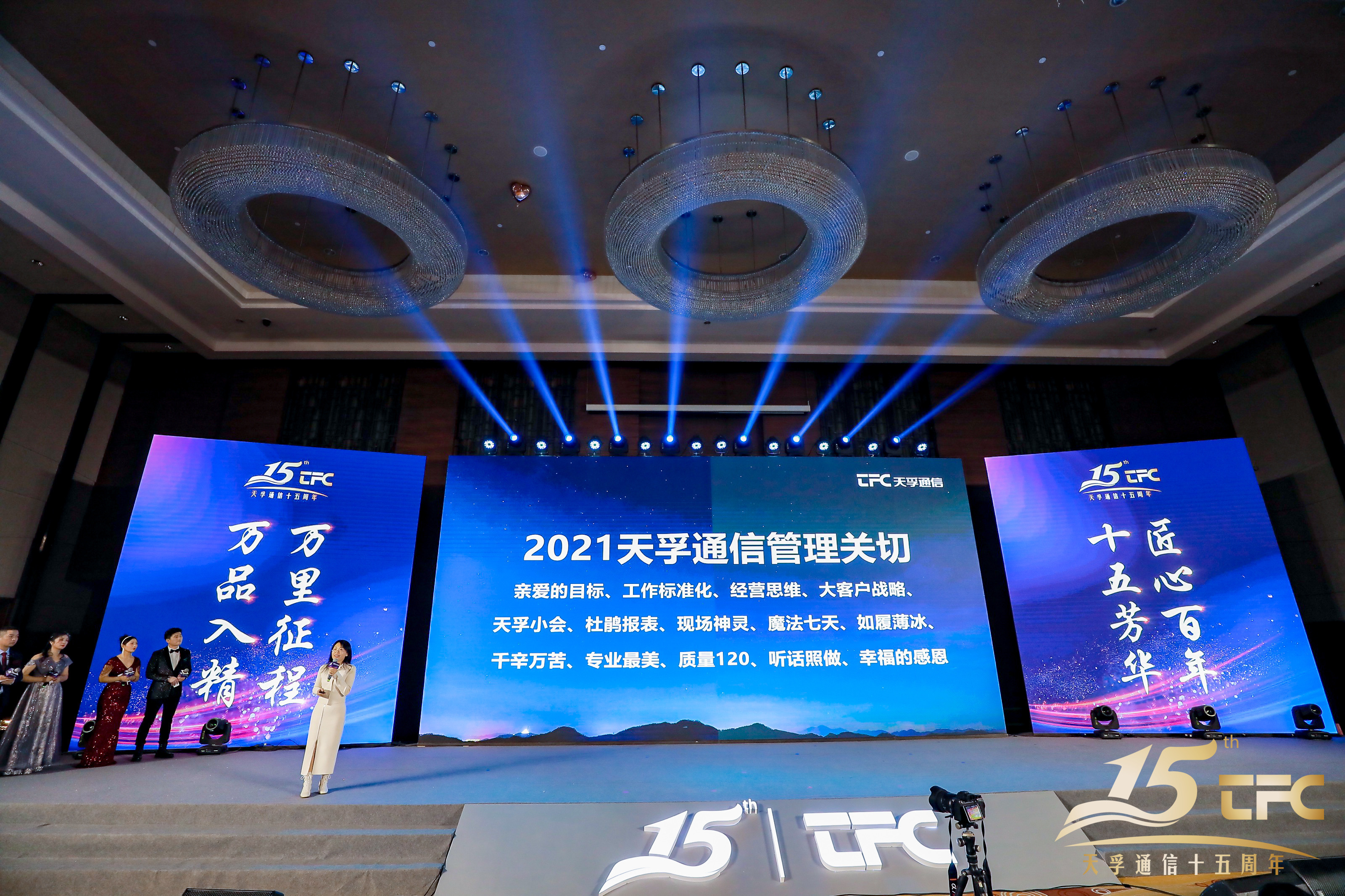 CA88(中国)唯一官方网站入口