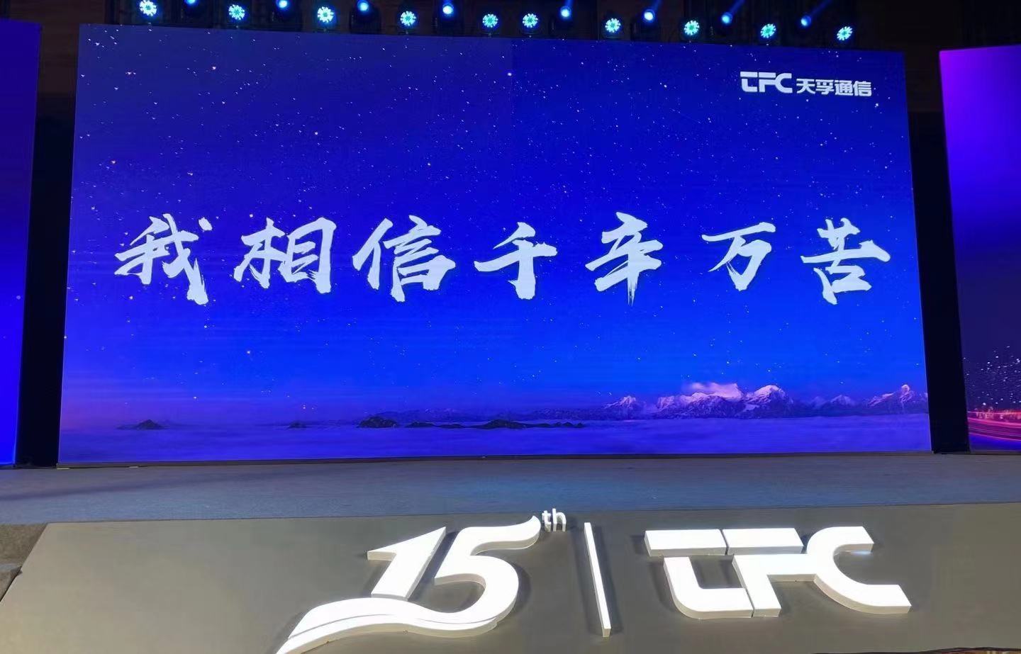 CA88(中国)唯一官方网站入口