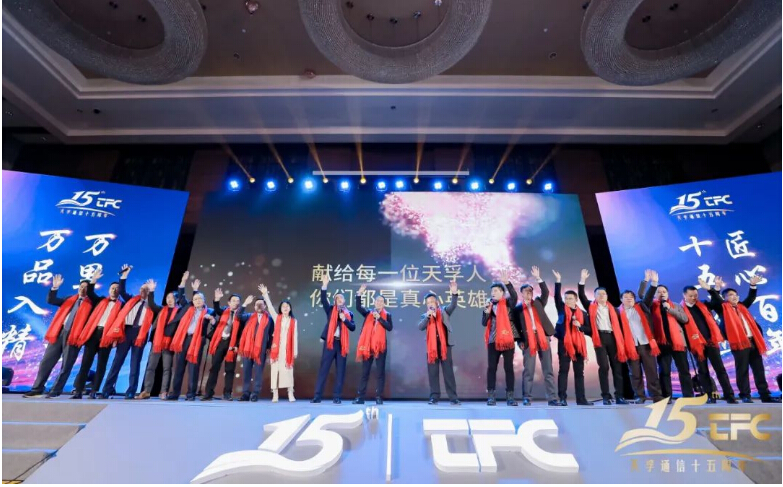 CA88(中国)唯一官方网站入口