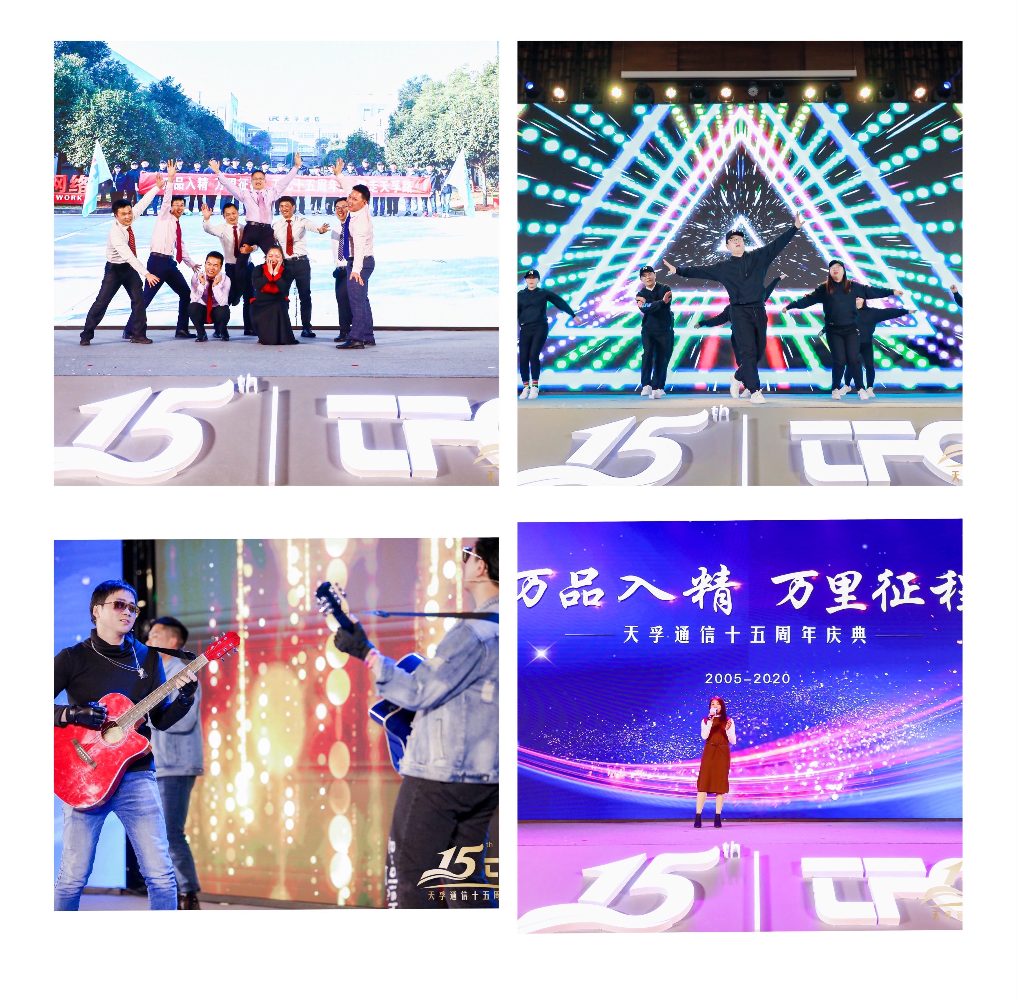 CA88(中国)唯一官方网站入口