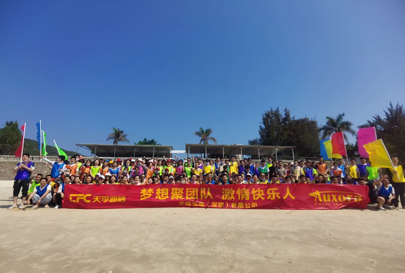 CA88(�й�)Ψһ�ٷ���վ���