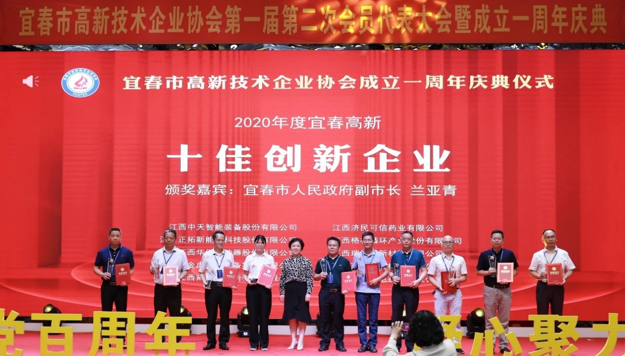 CA88(�й�)Ψһ�ٷ���վ���