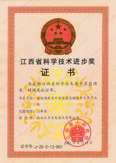 CA88(�й�)Ψһ�ٷ���վ���