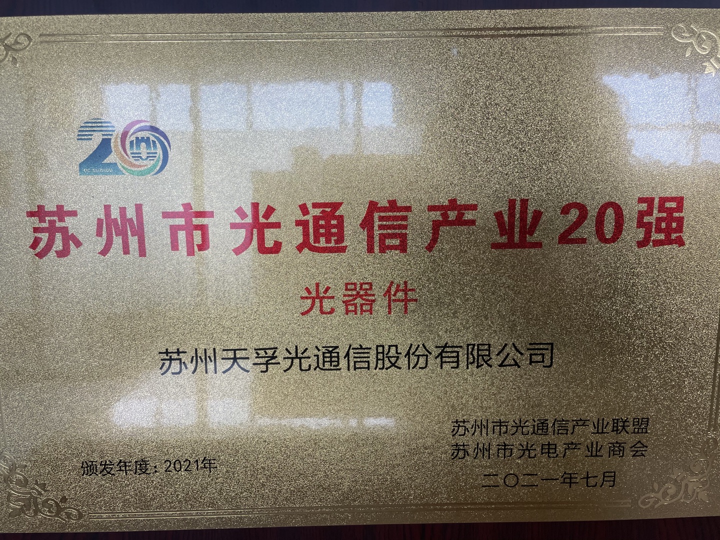 CA88(�й�)Ψһ�ٷ���վ���