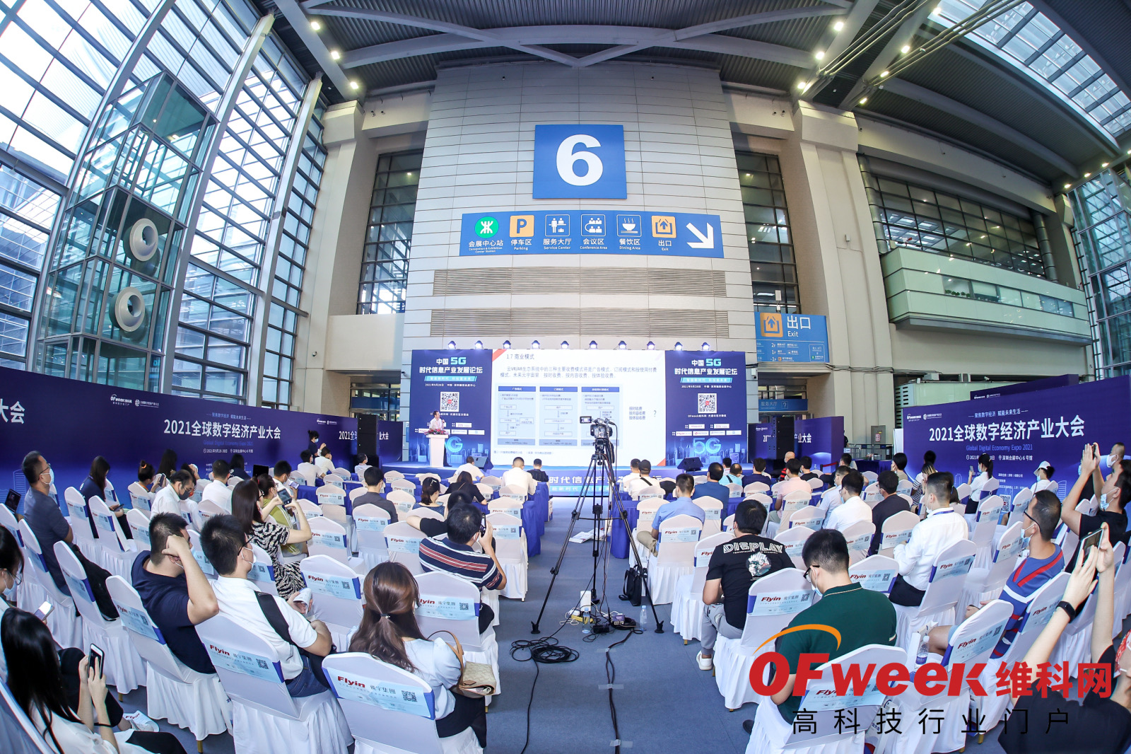 CA88(�й�)Ψһ�ٷ���վ���