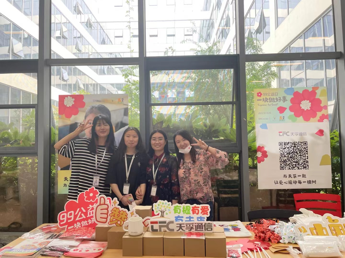 CA88(�й�)Ψһ�ٷ���վ���