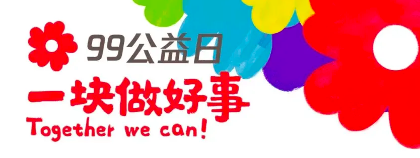 CA88(�й�)Ψһ�ٷ���վ���