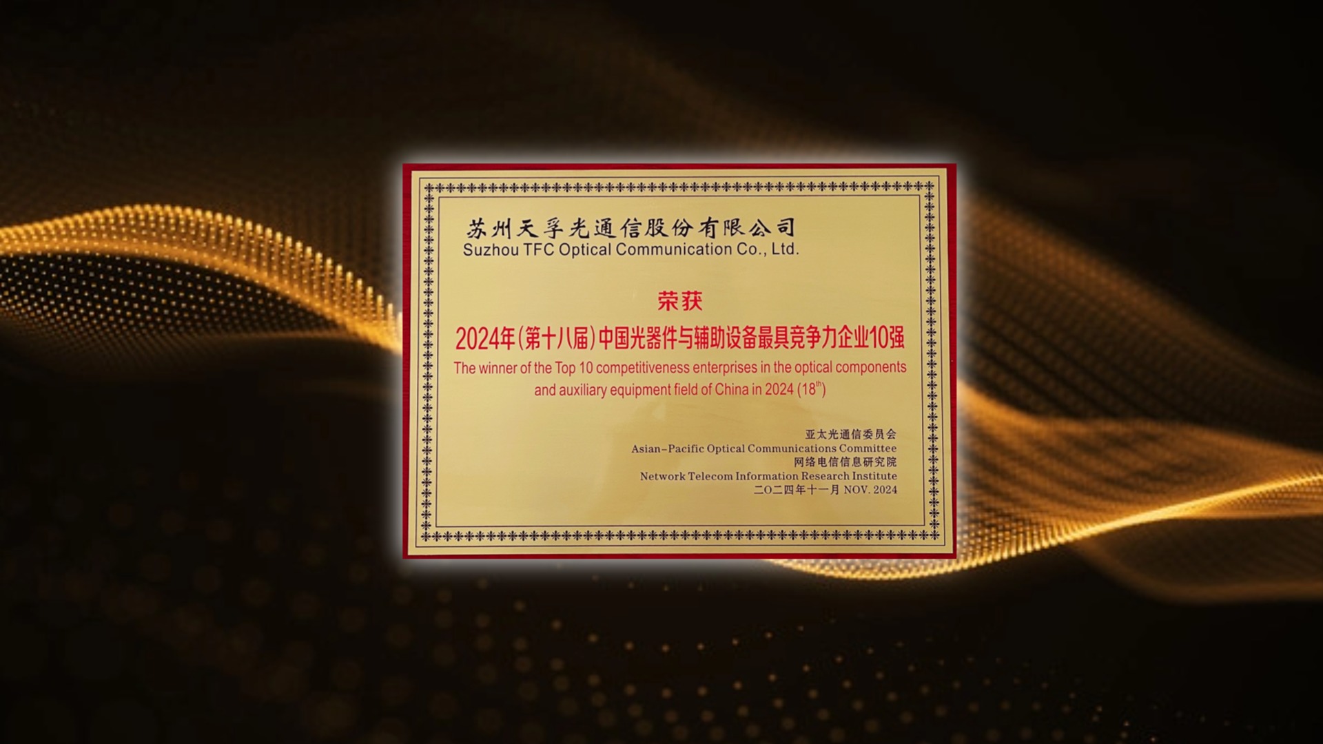 CA88(�й�)Ψһ�ٷ���վ���