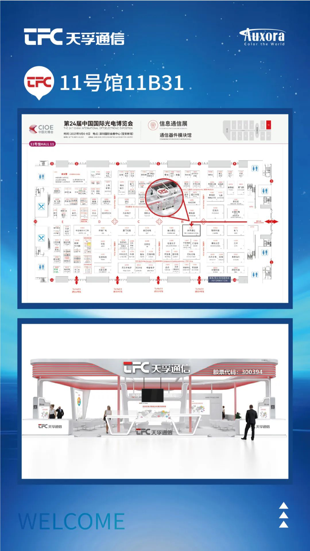 CA88(�й�)Ψһ�ٷ���վ���