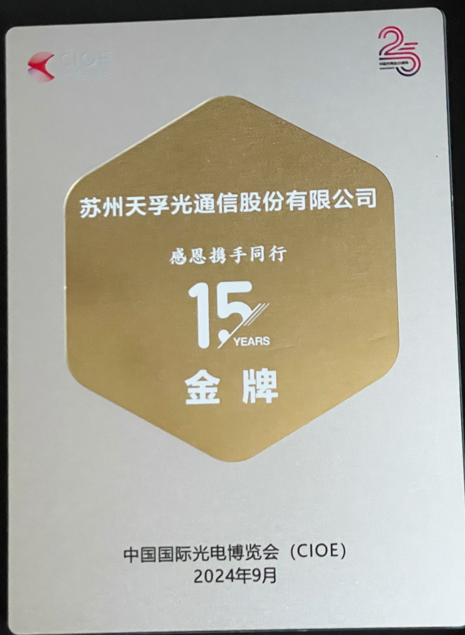 CA88(�й�)Ψһ�ٷ���վ���