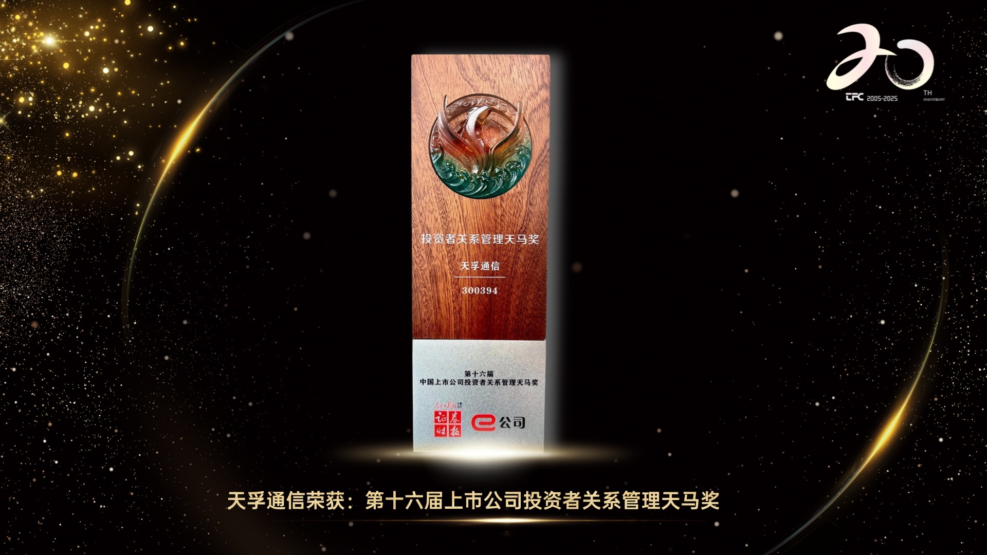 CA88(�й�)Ψһ�ٷ���վ���